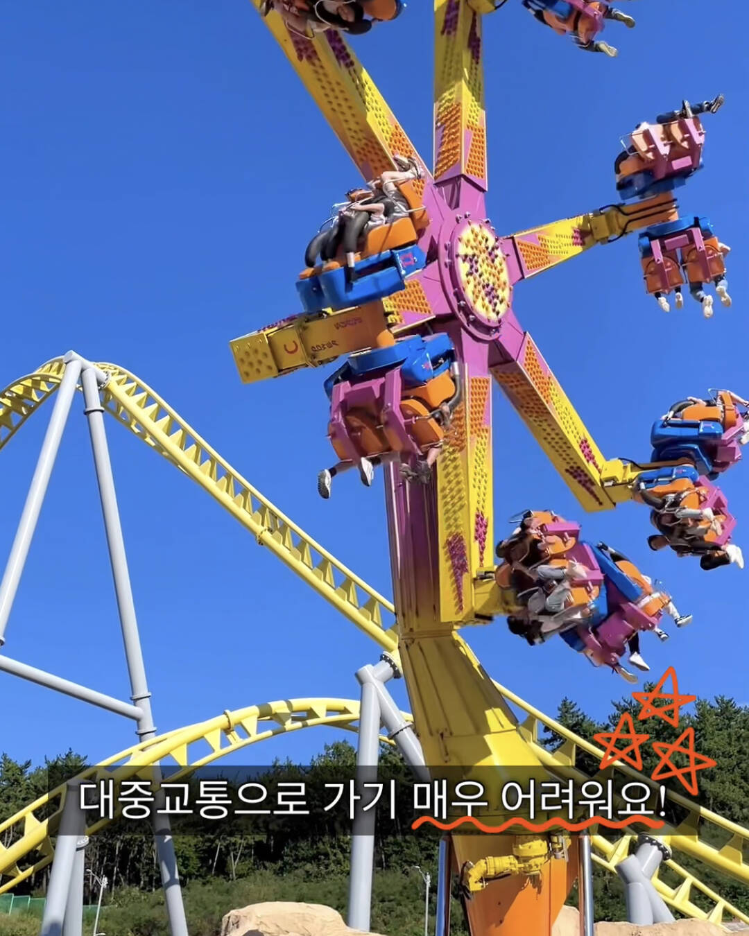 창원-장소2