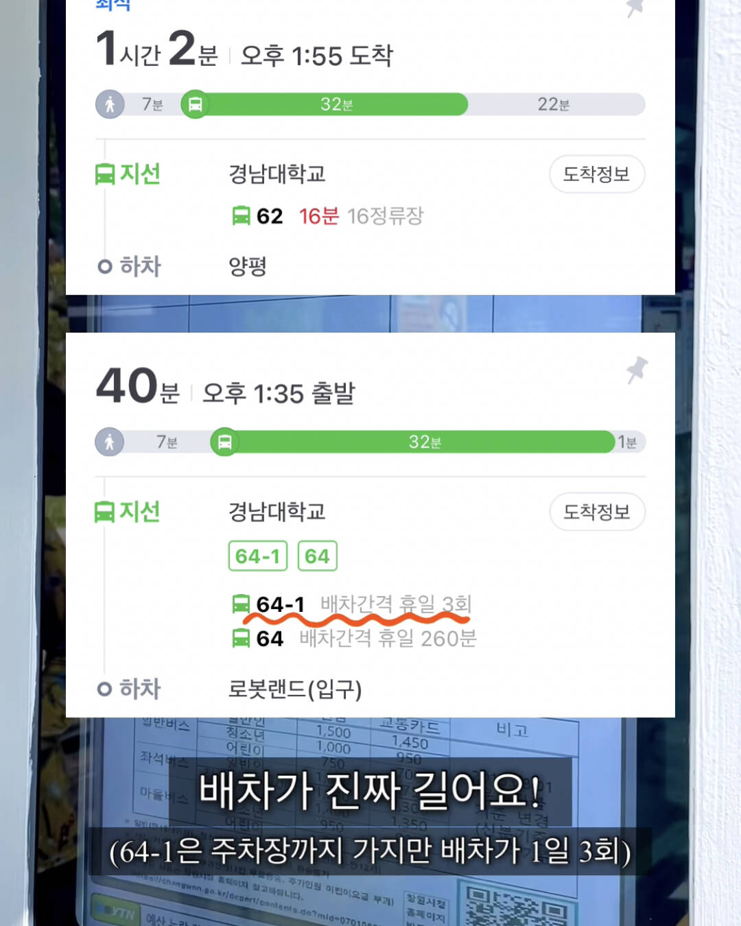 창원-장소4