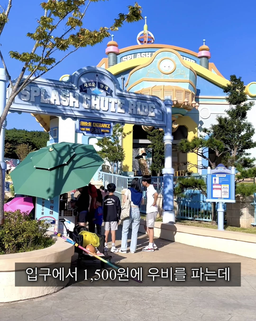 창원-장소6