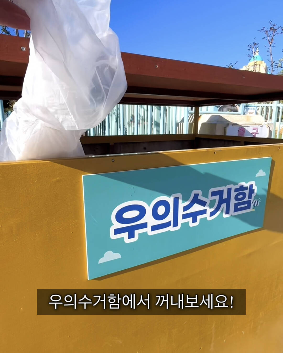 창원-장소9