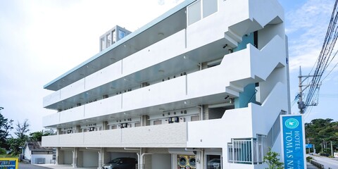 호텔 토마스 나고