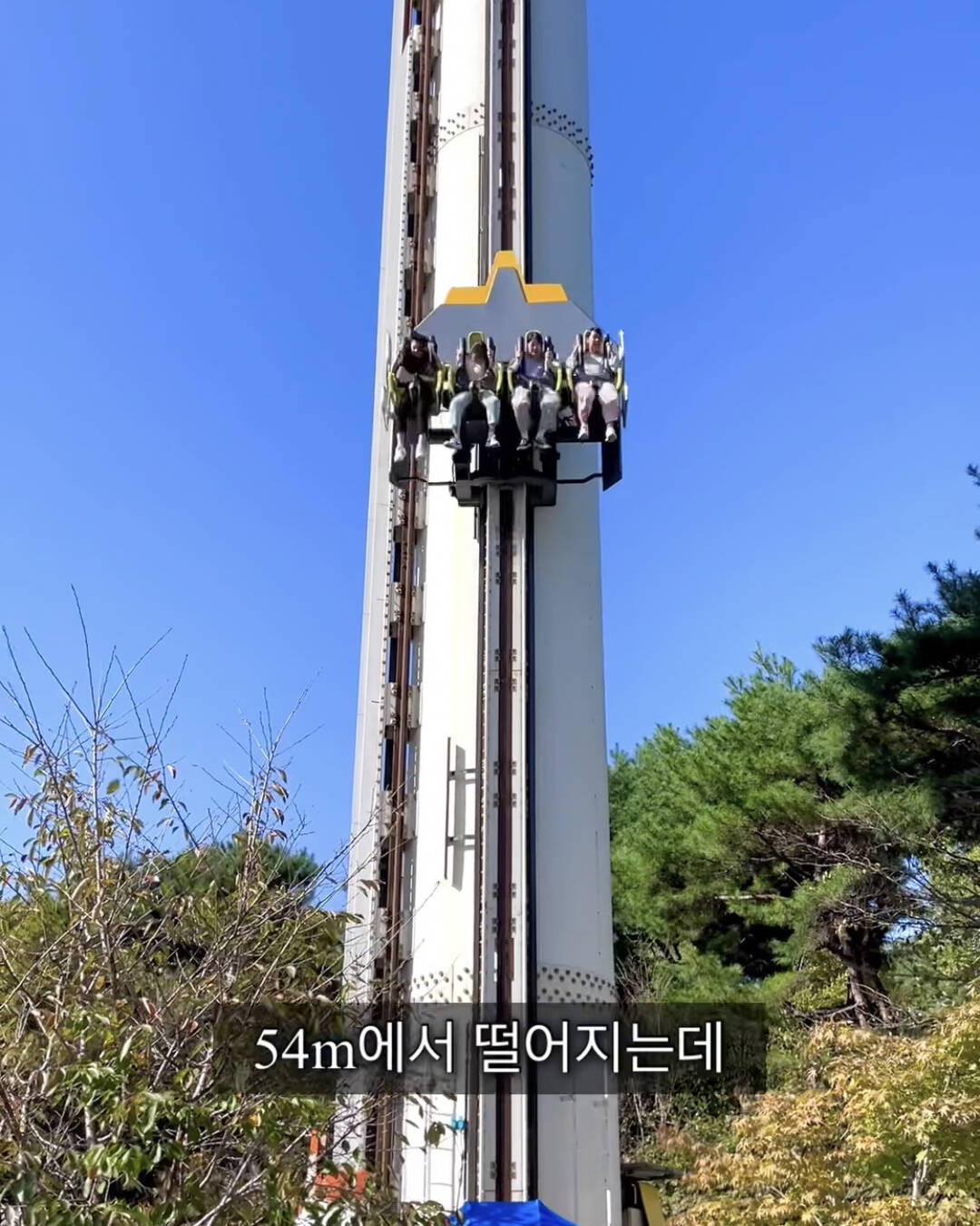 대전-장소3