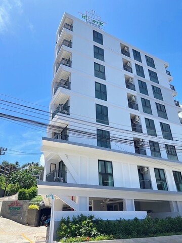 아이체크 인 다리사 파통