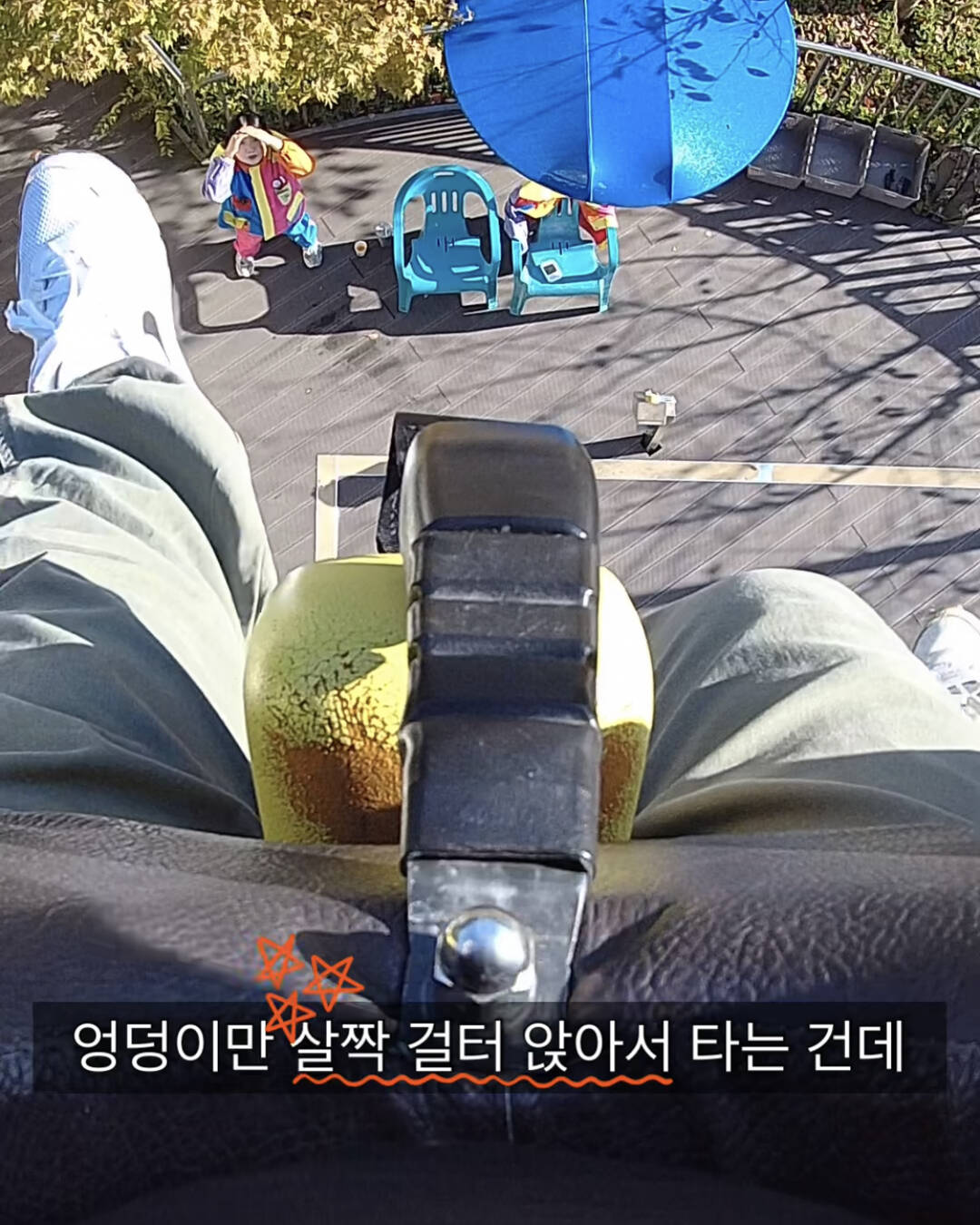 대전-장소7