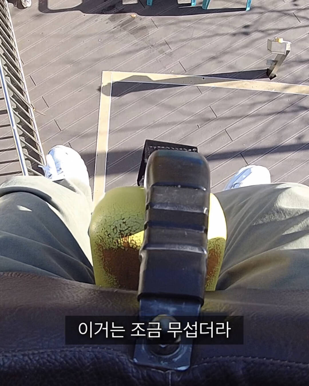 대전-장소9