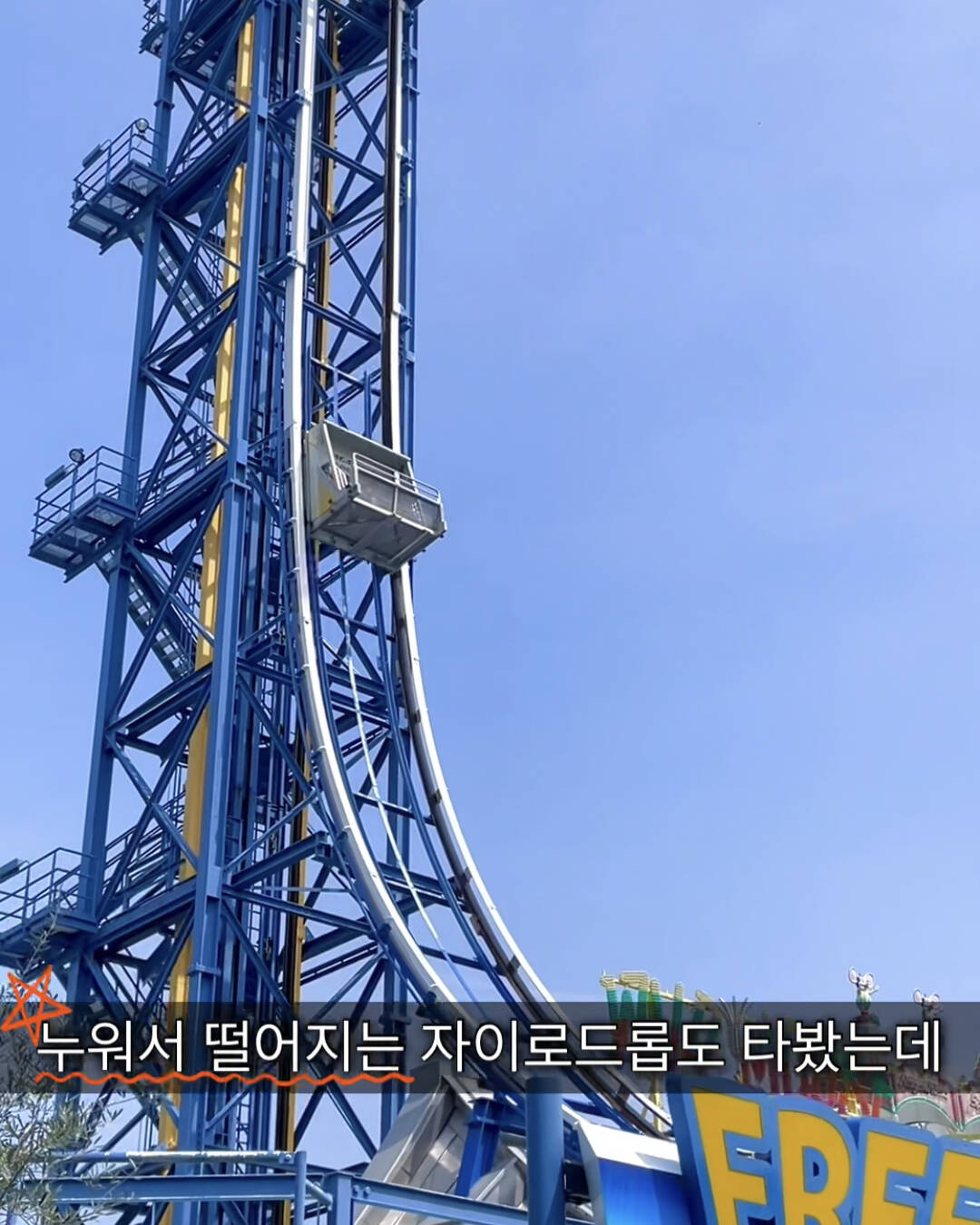 대전-장소1