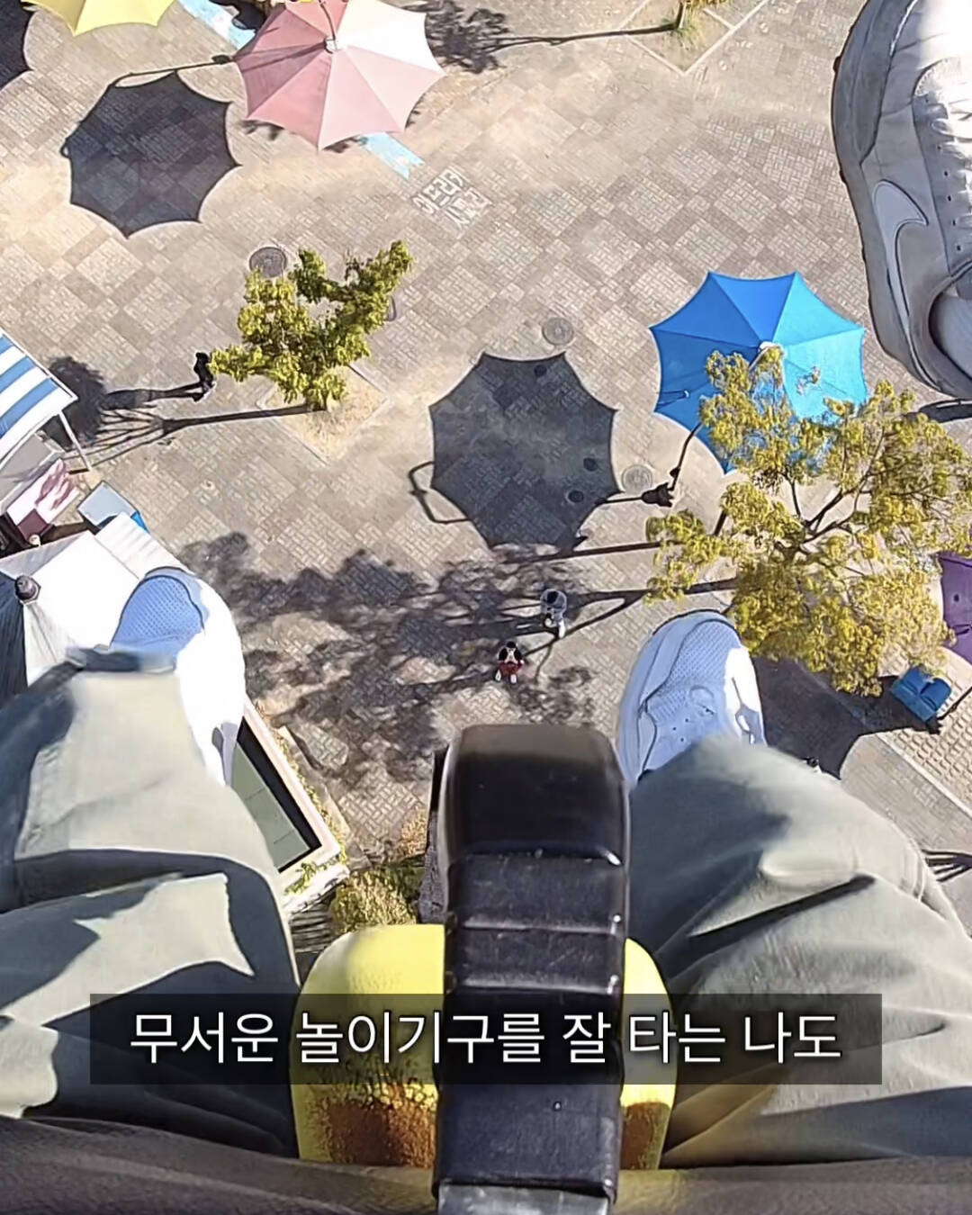 대전-장소8