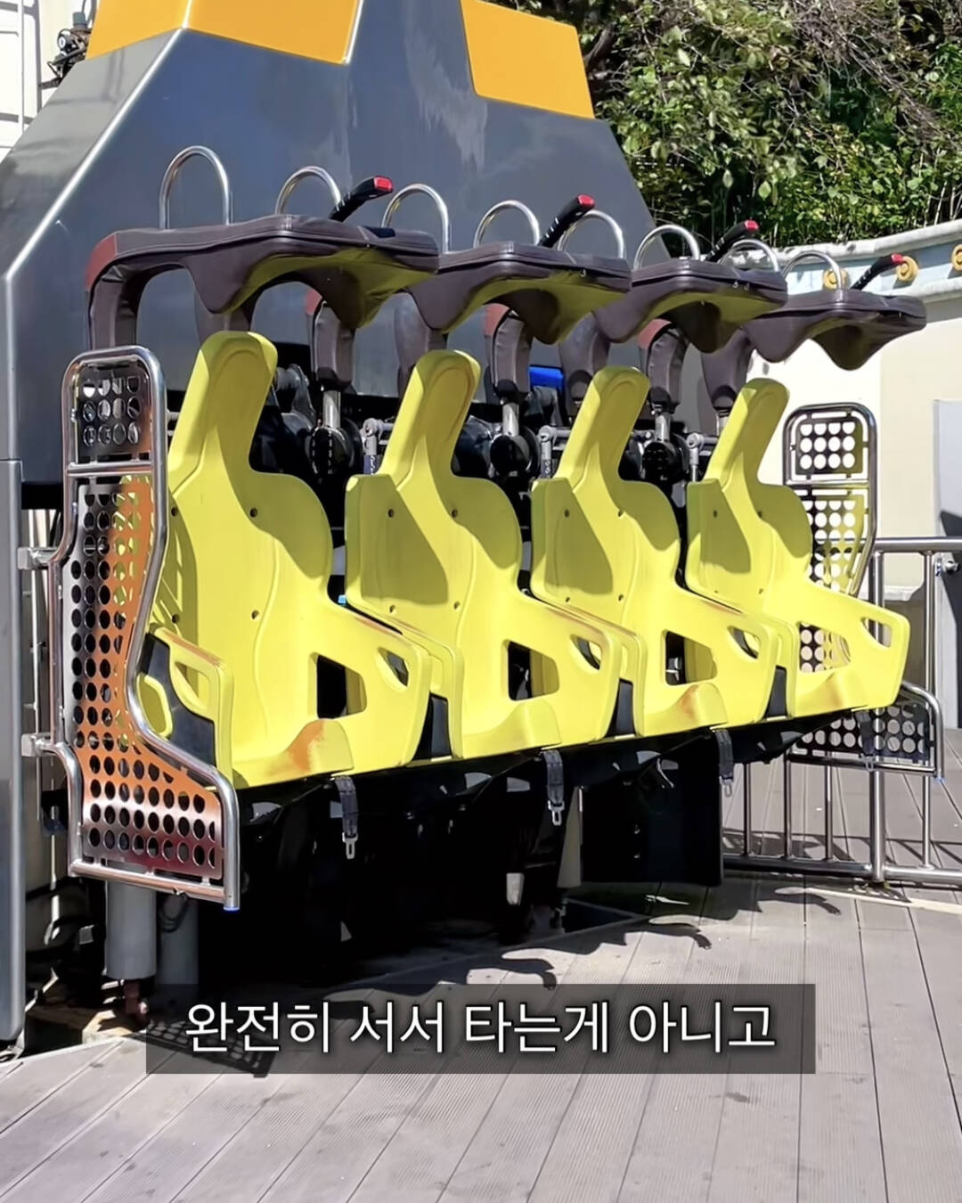 대전-장소6