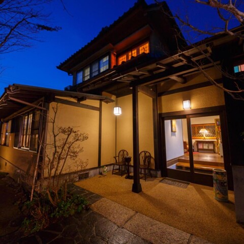 유후인 칸노모리