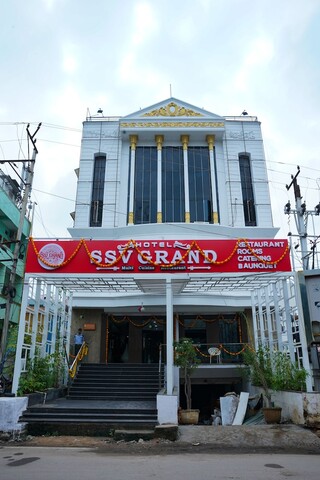 호텔 SSV 그랜드