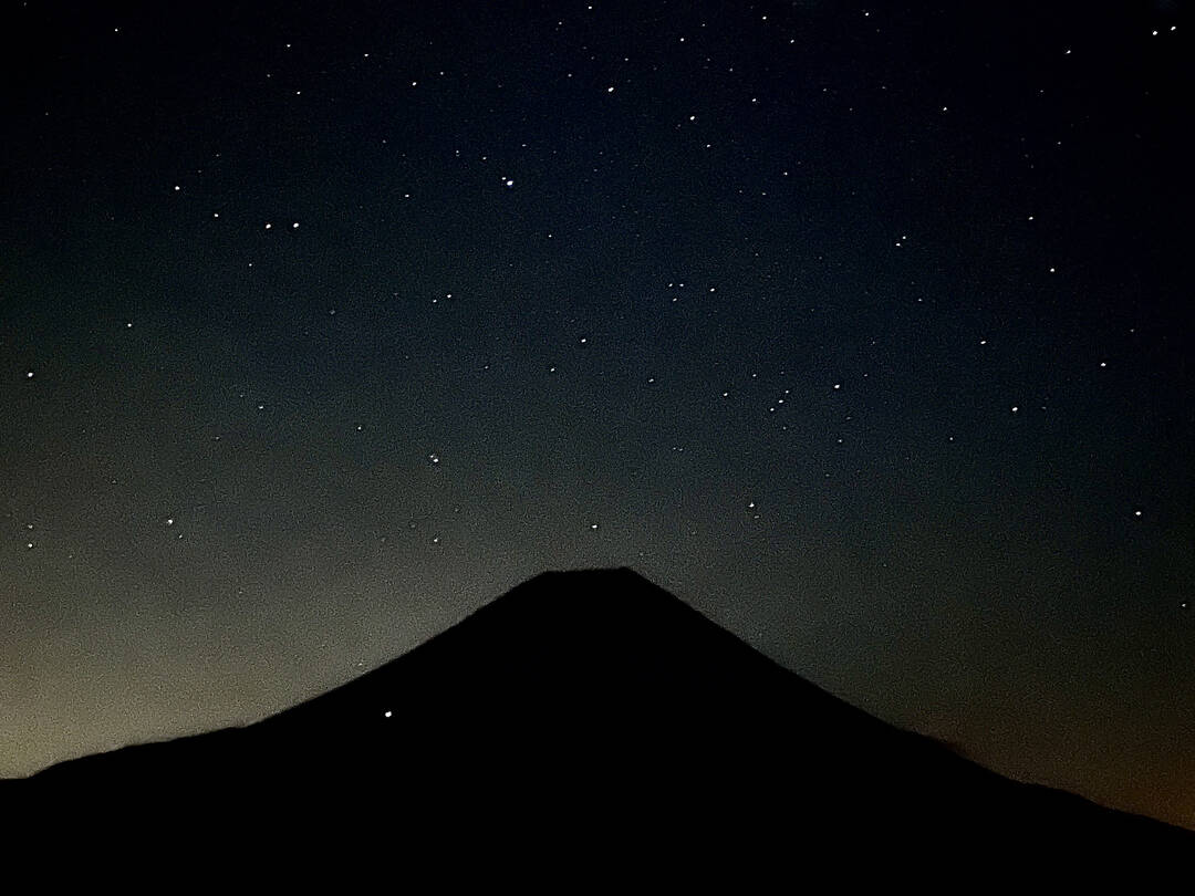 도쿄, 시즈오카-자유톡3