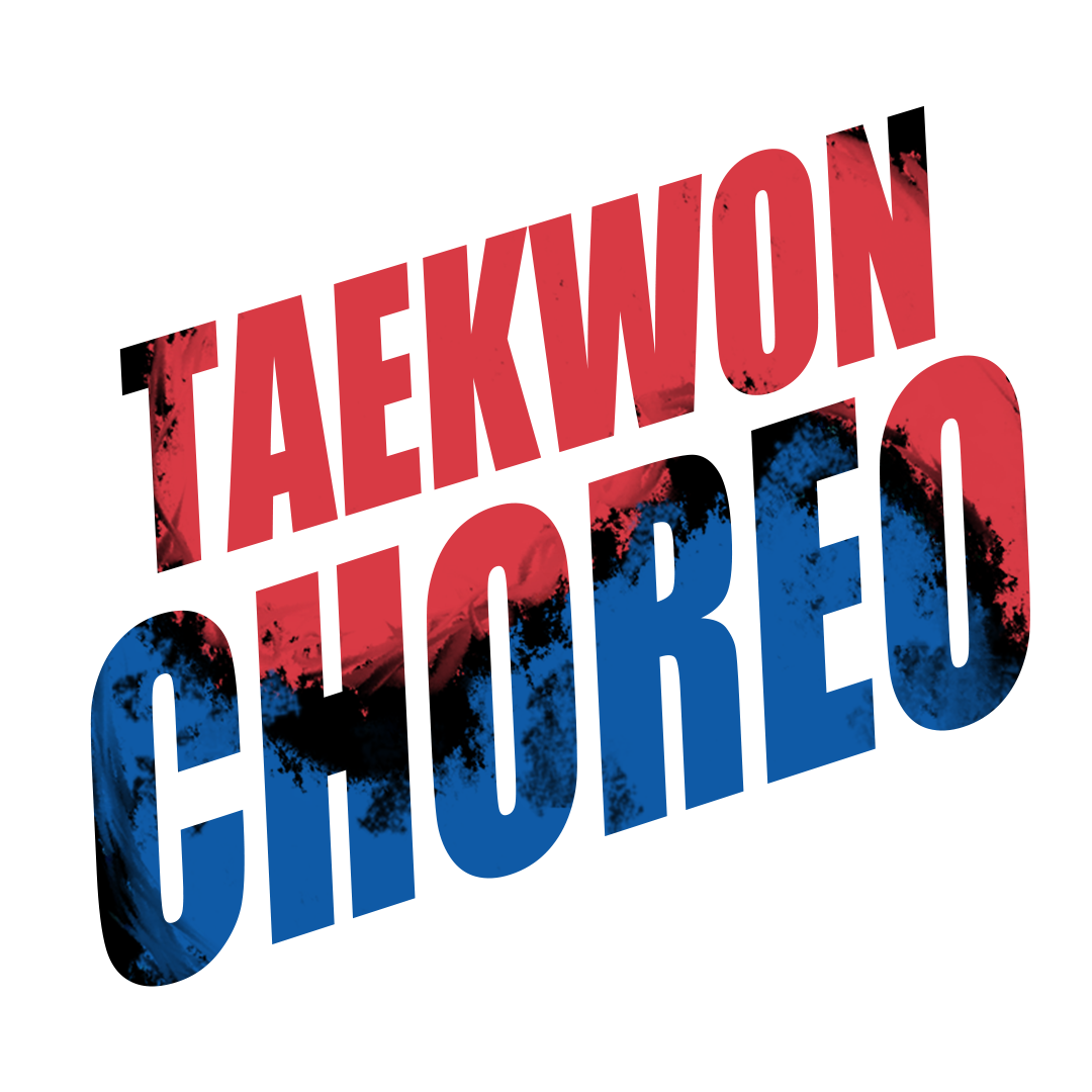 태권코레오