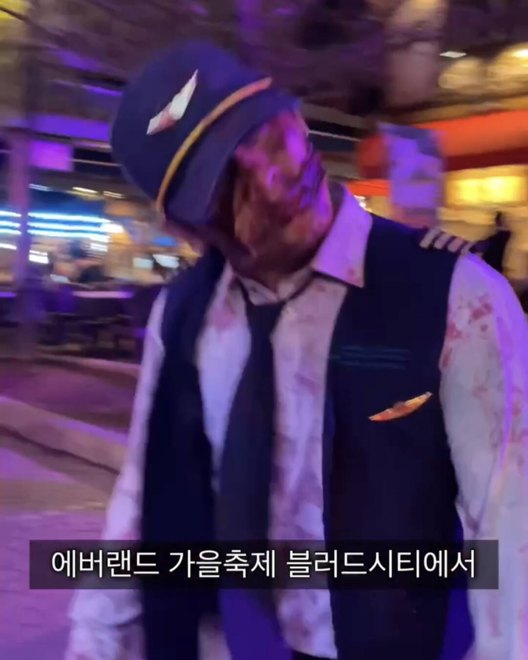 용인-장소1
