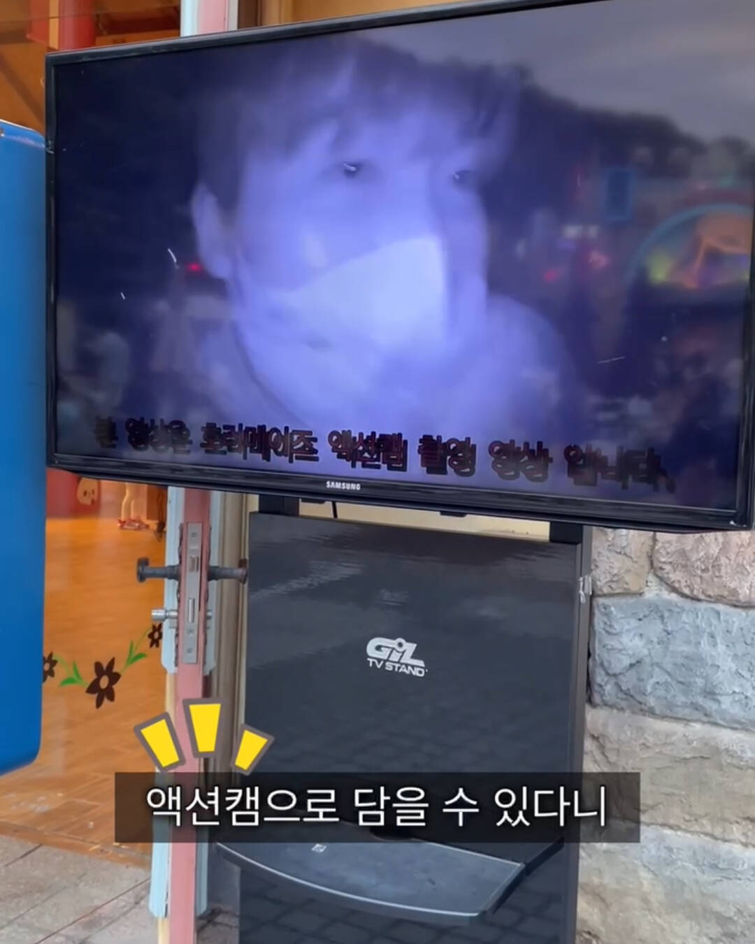 용인-장소5