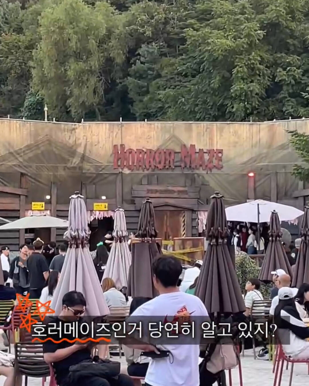 용인-장소3