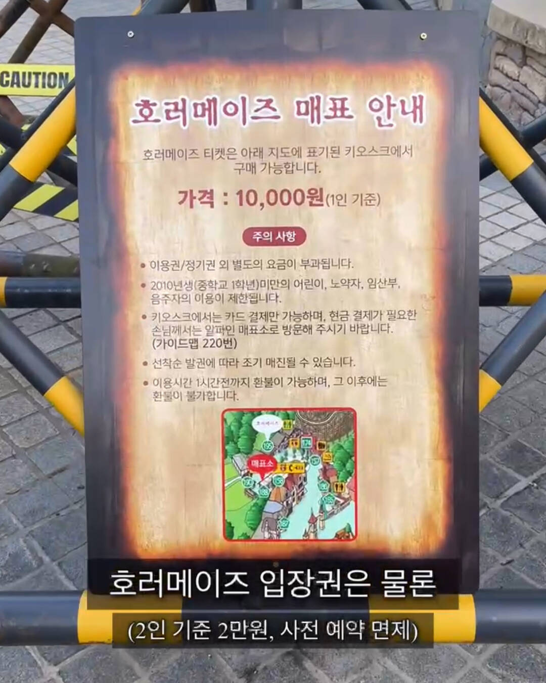용인-장소7