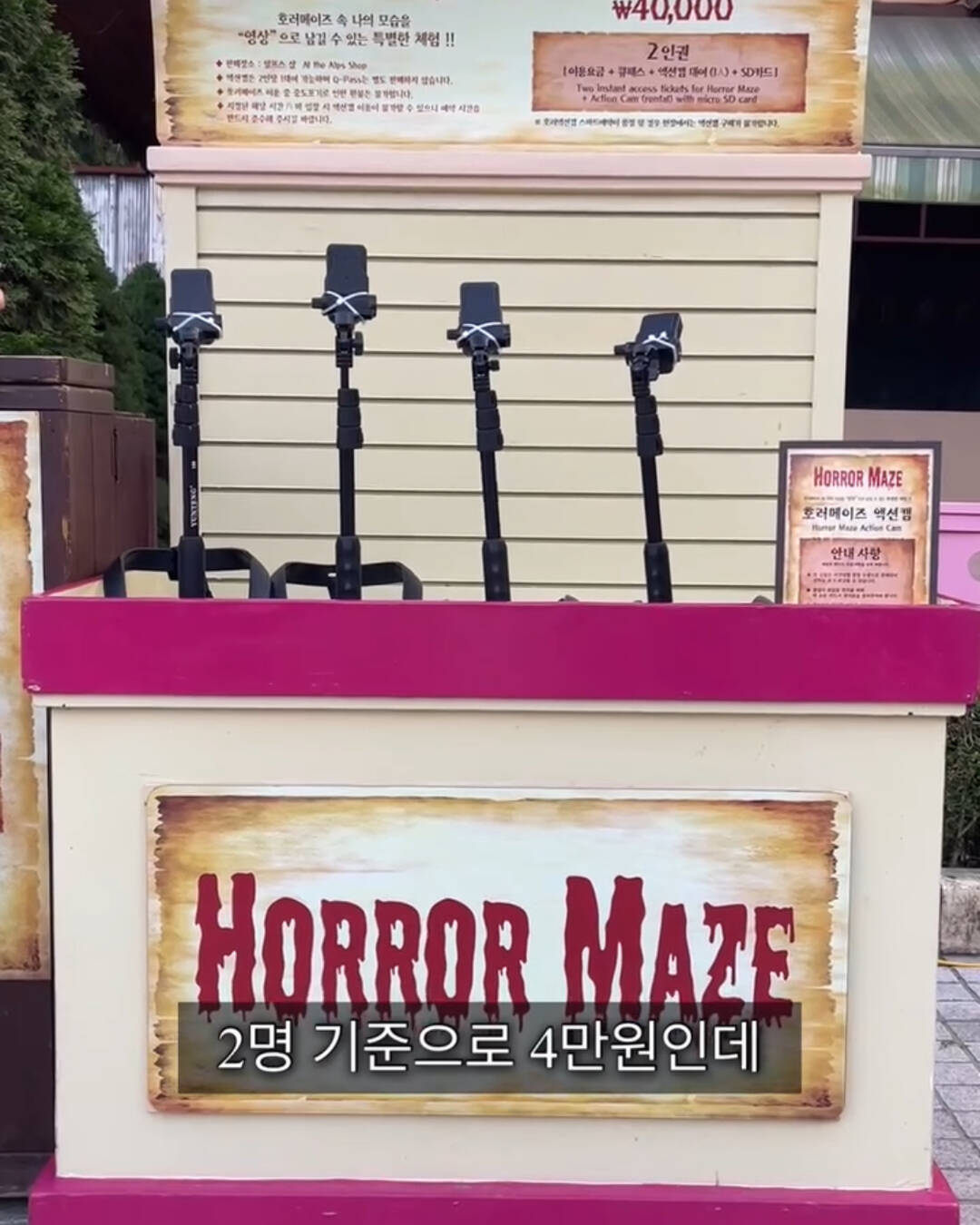 용인-장소6