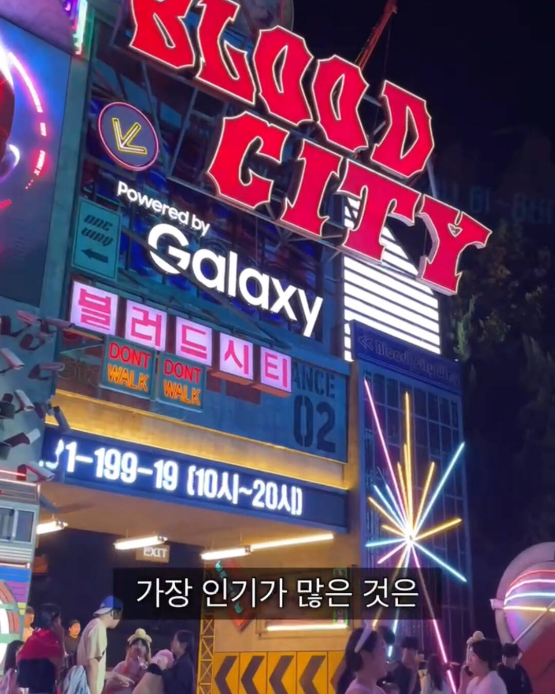 용인-장소2