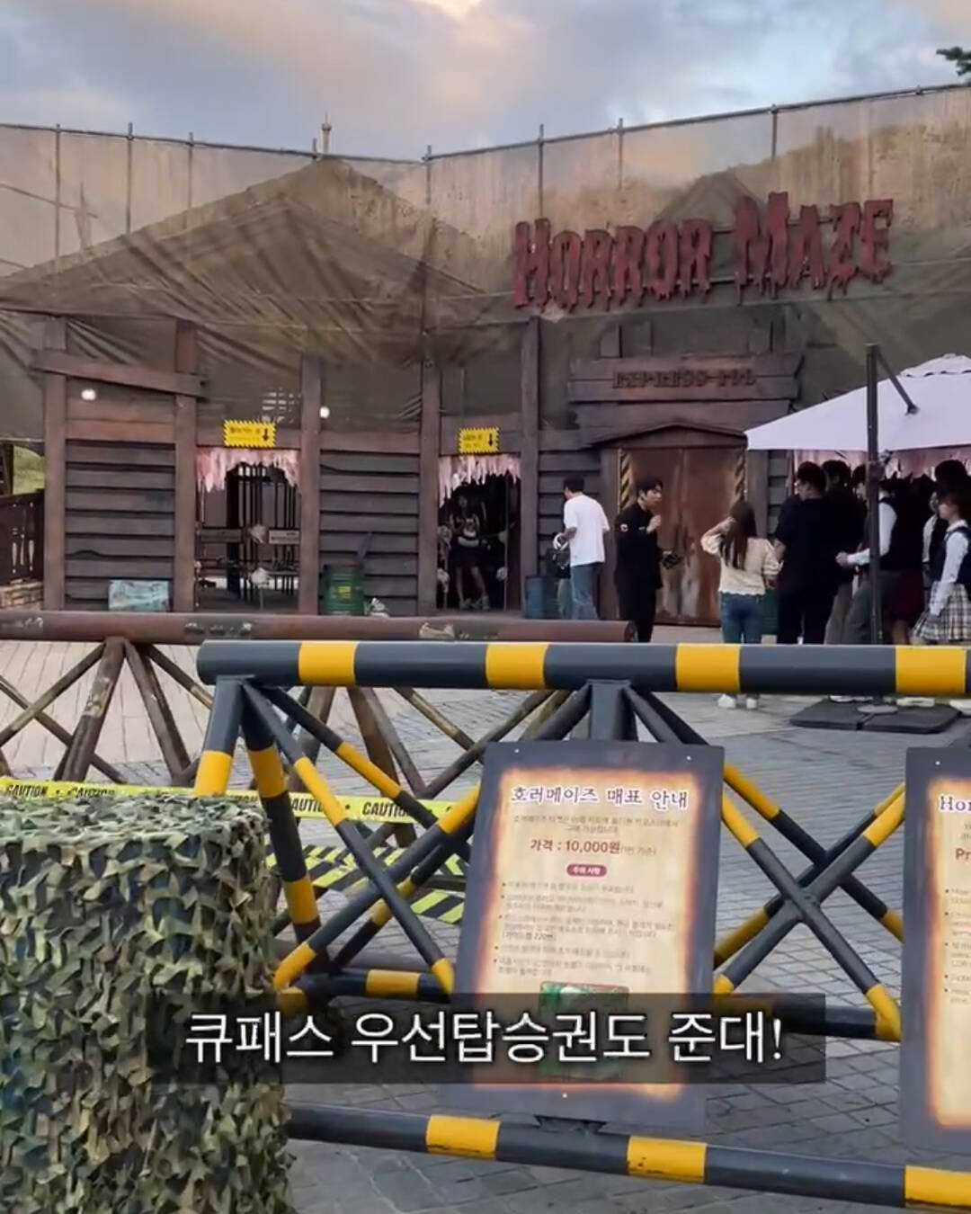 용인-장소8