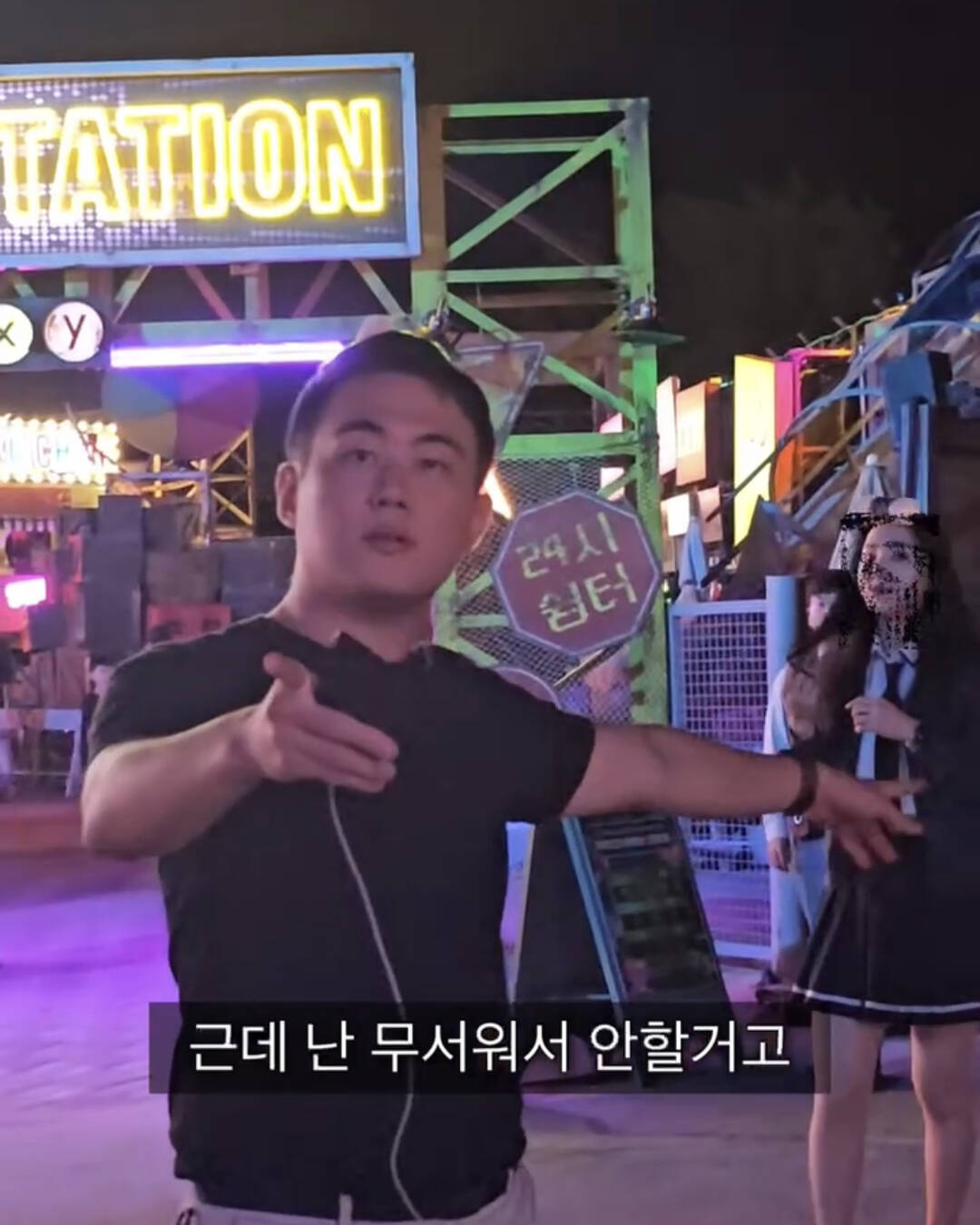 용인-장소9