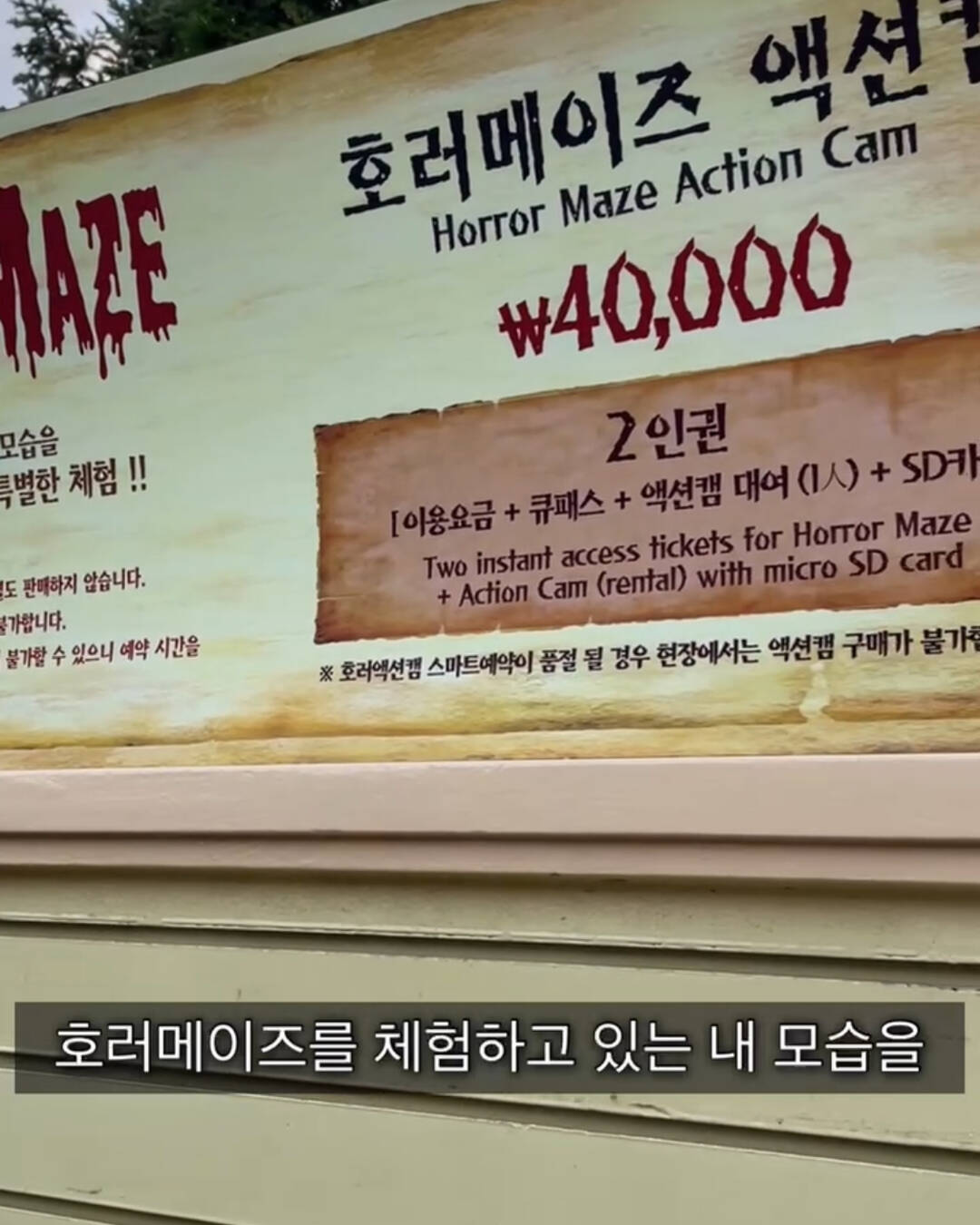 용인-장소4