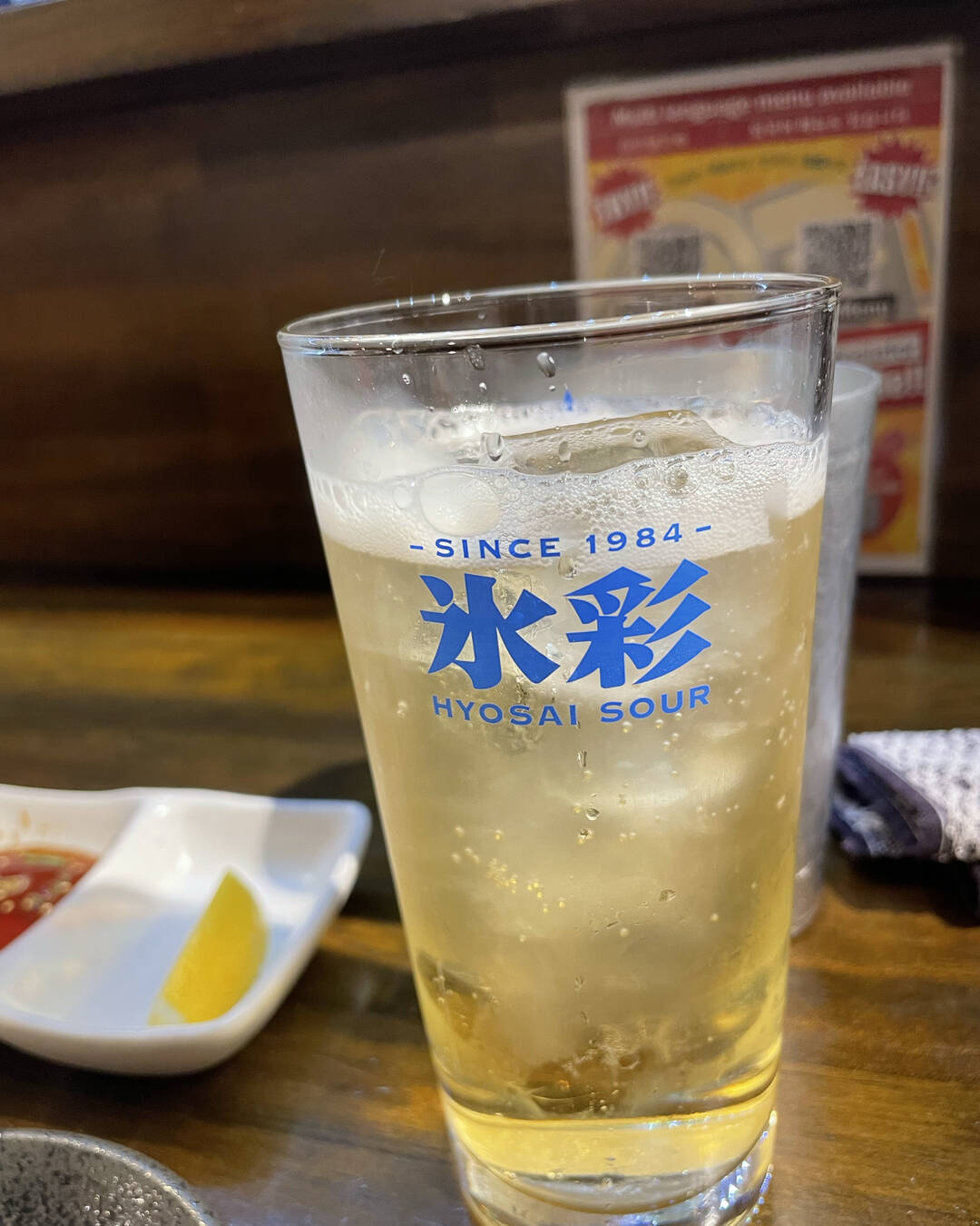 오사카-맛집5