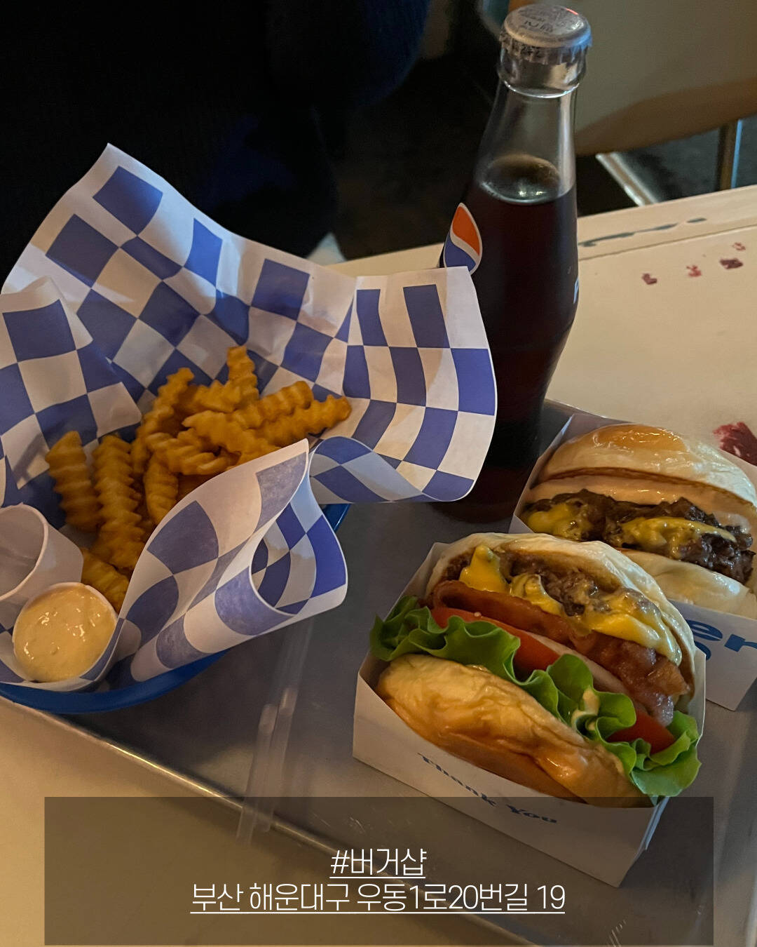 부산-맛집1