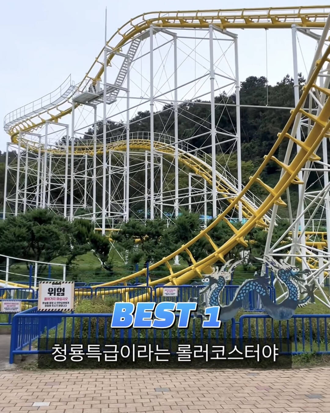 광주-장소8