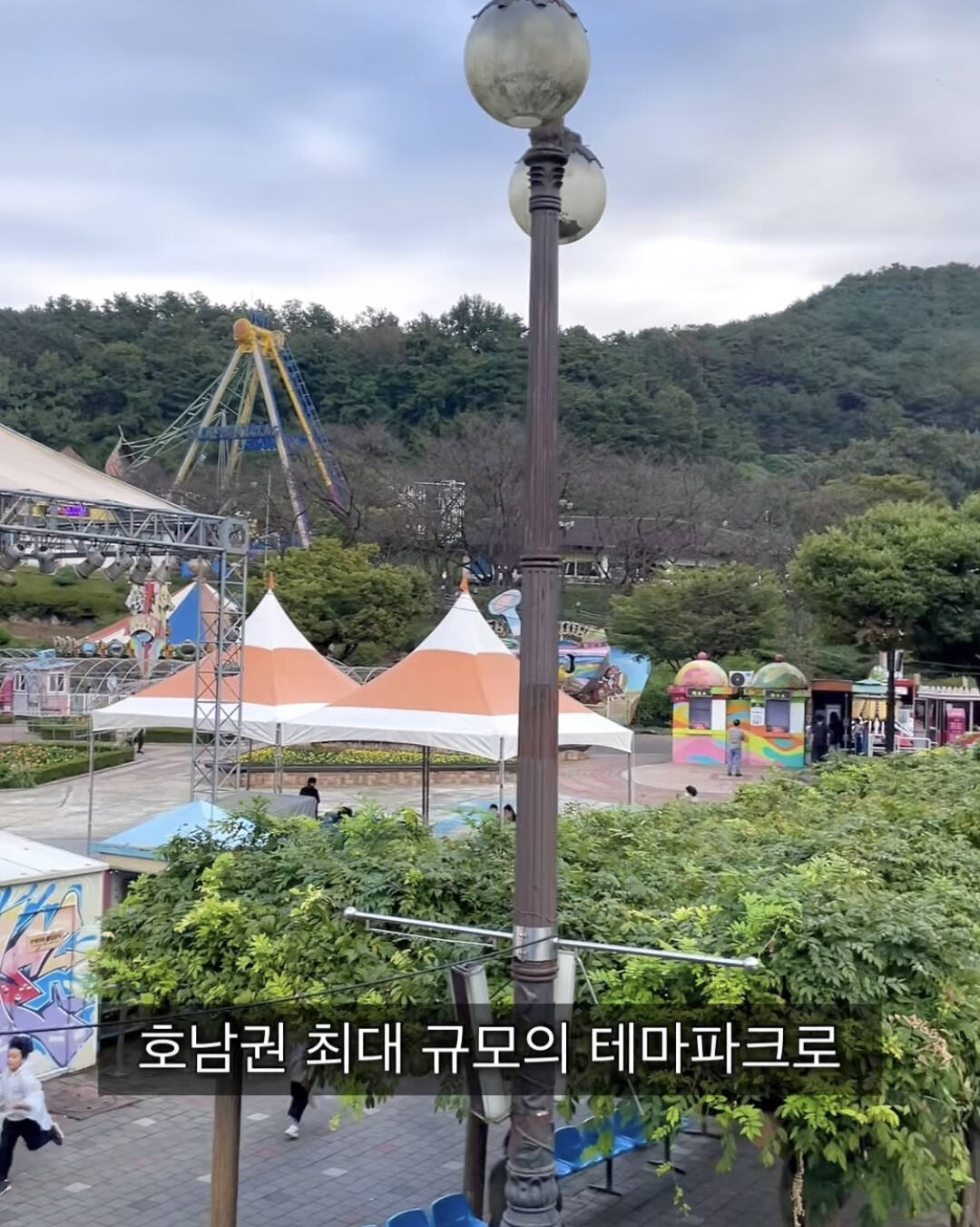 광주-장소1