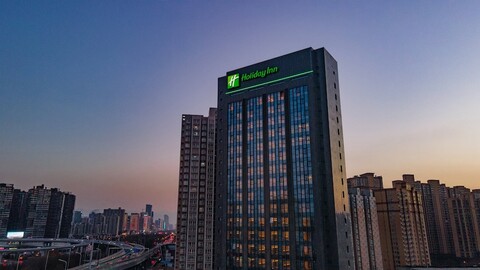 홀리데이 인 시안 하이테크 존, IHG