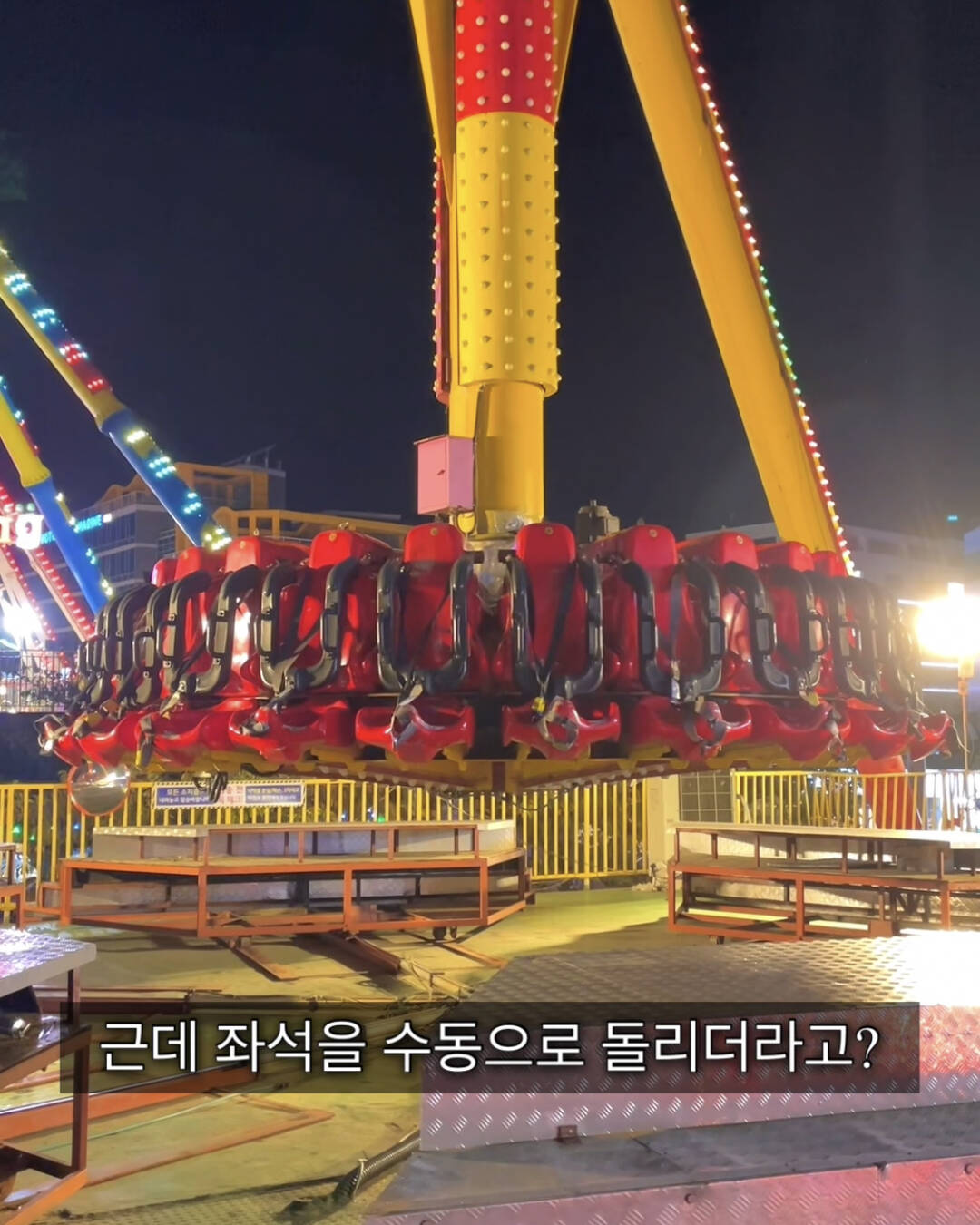 인천-장소7
