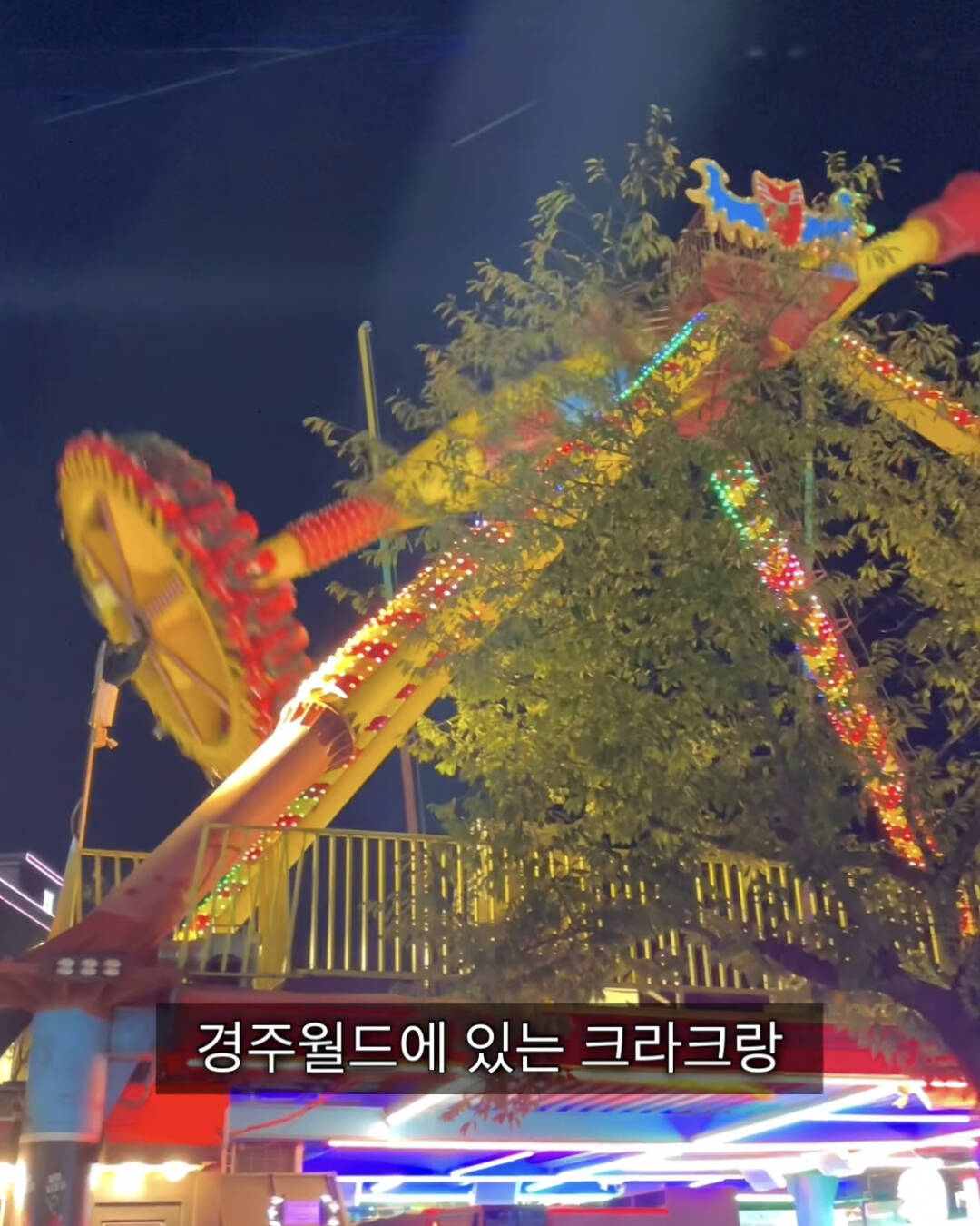 인천-장소6