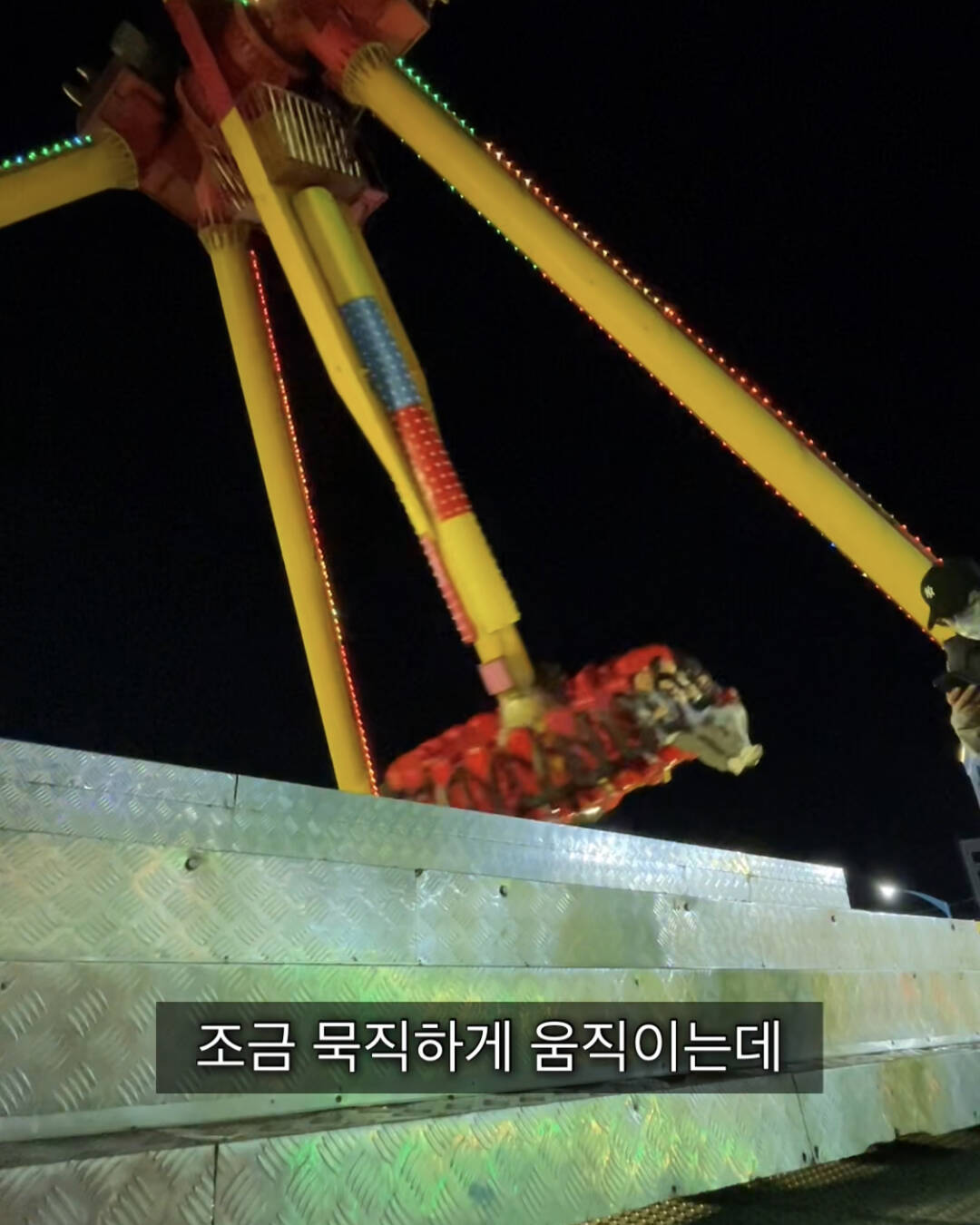 인천-장소8