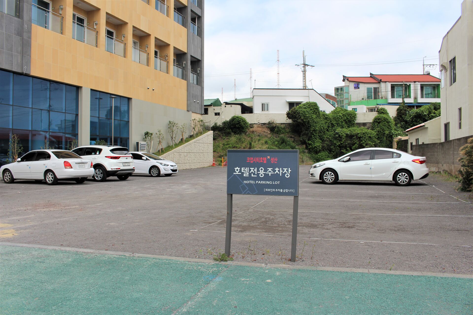 코업시티 호텔 성산 외관