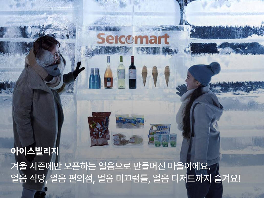 삿포로-숙소6