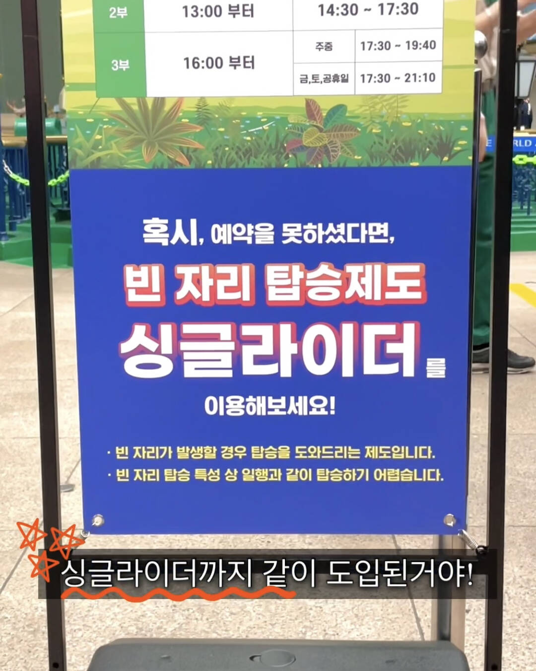 서울-장소3