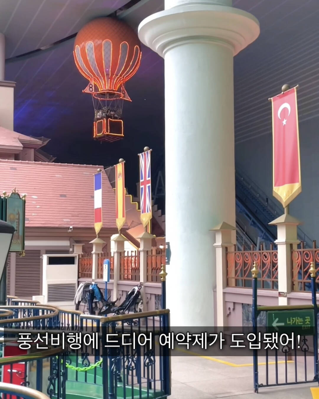 서울-장소1