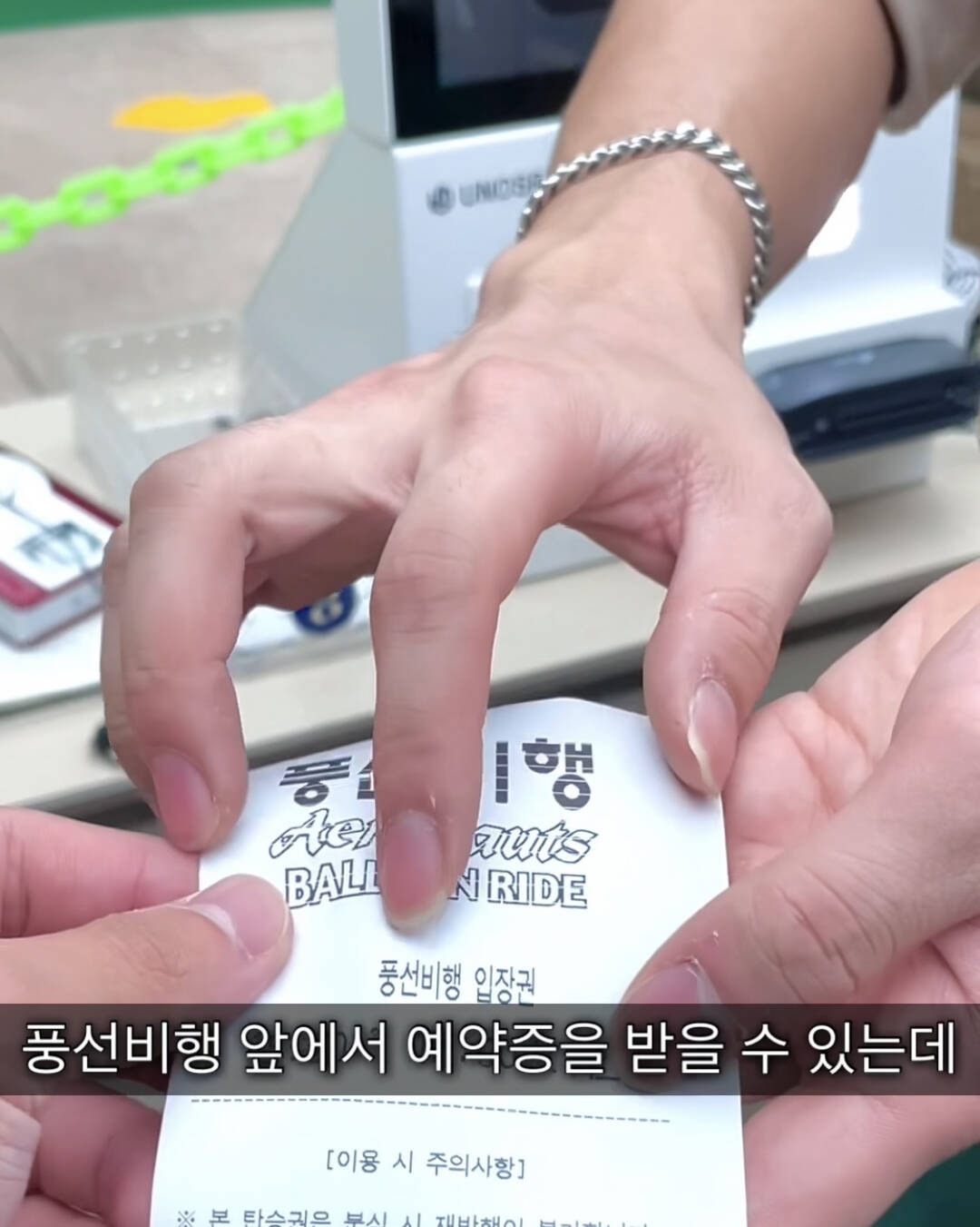 서울-장소2