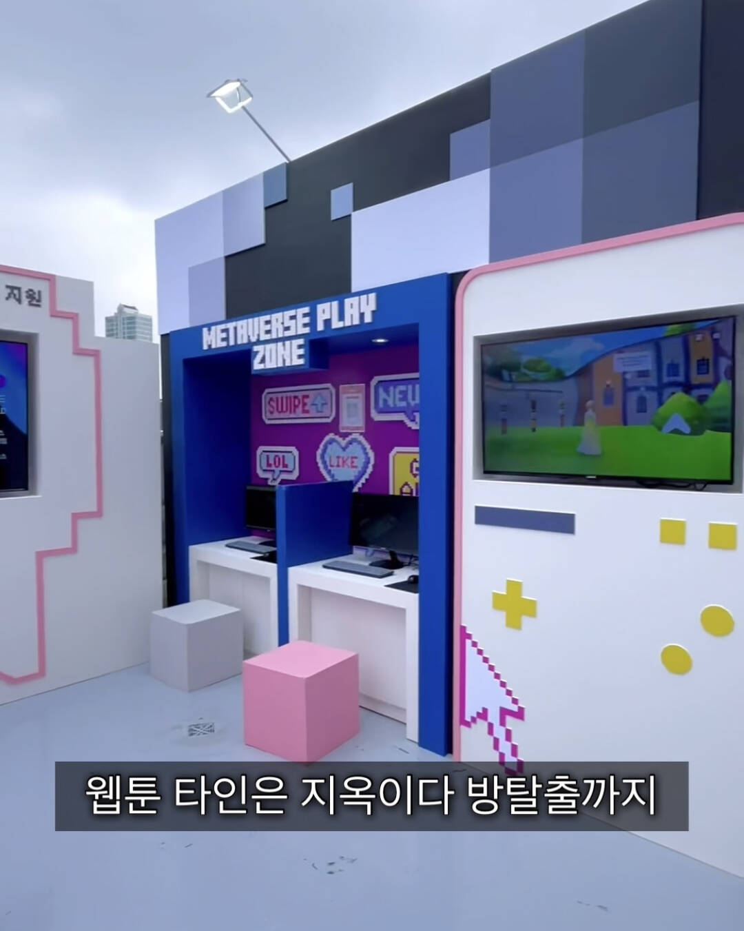 서울-장소6