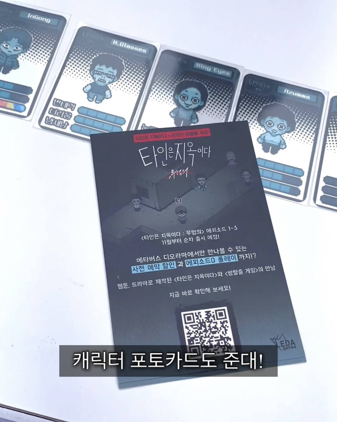 서울-장소7