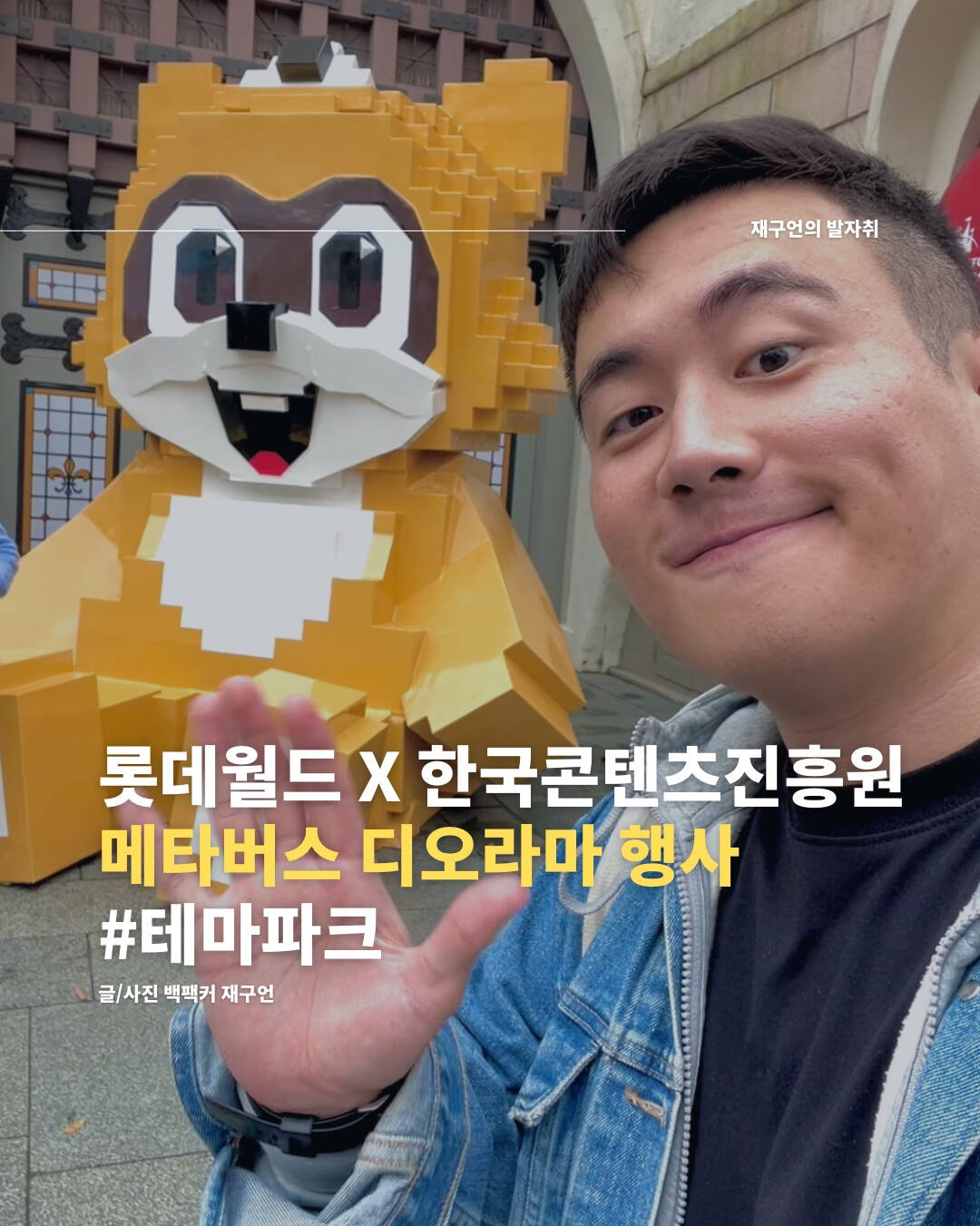 서울-장소0