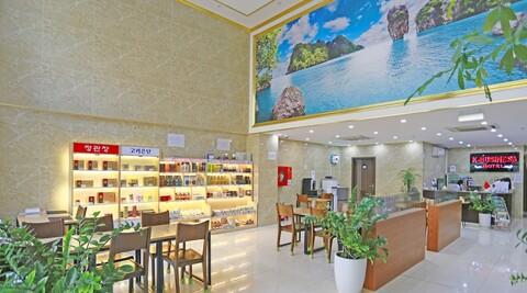 K Business 1 Hotel My Dinh