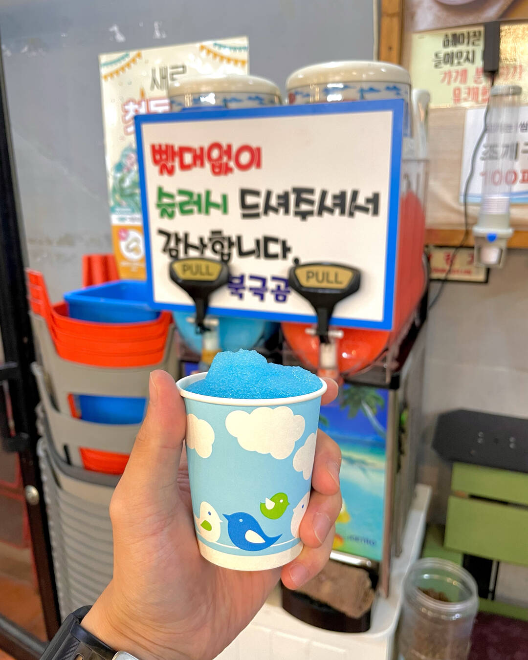 인천-맛집7