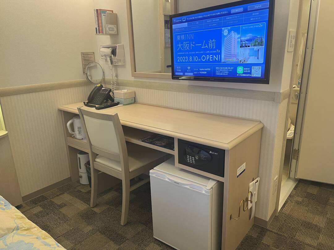 토요코인 쓰시마 히타카츠(1인 숙소, 조식 서비스, 셔틀버스)