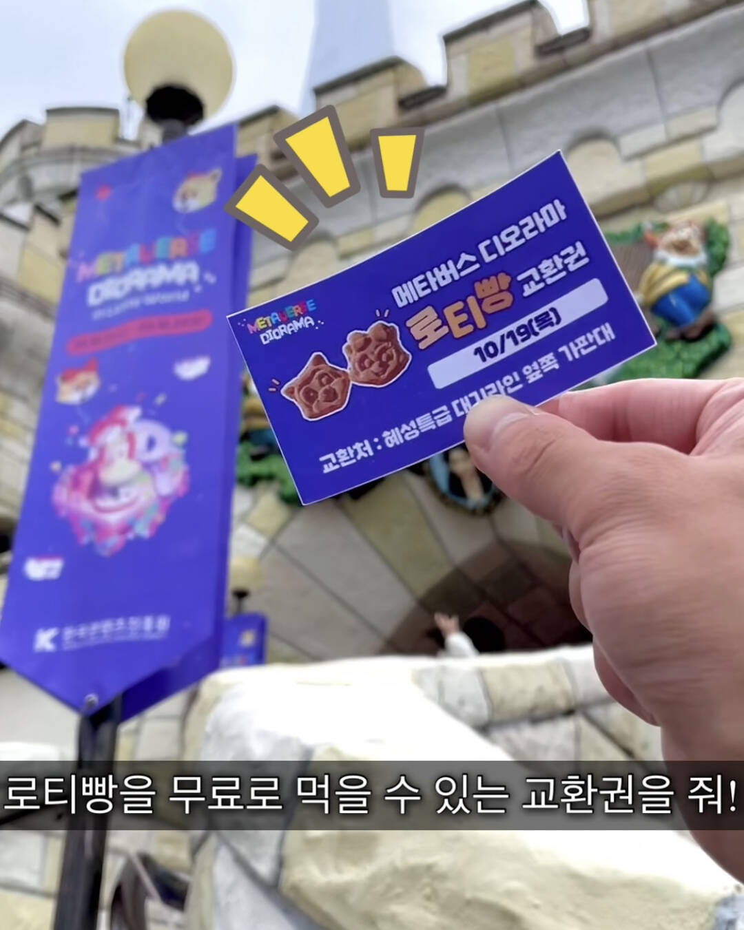 서울-장소9