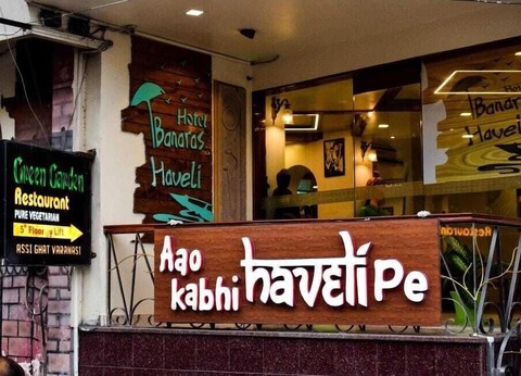 Hotel Banaras Haveli