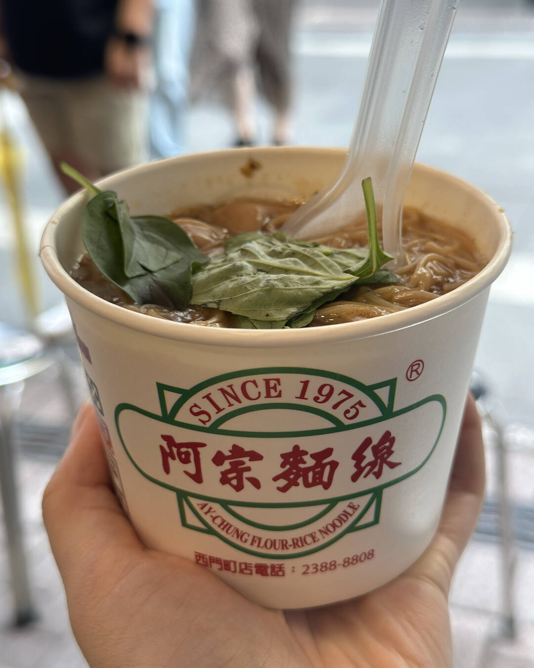 타이베이-맛집0