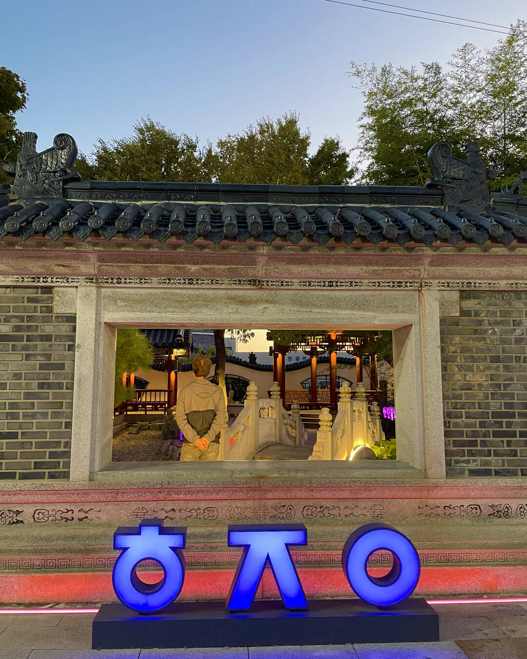 인천-장소9
