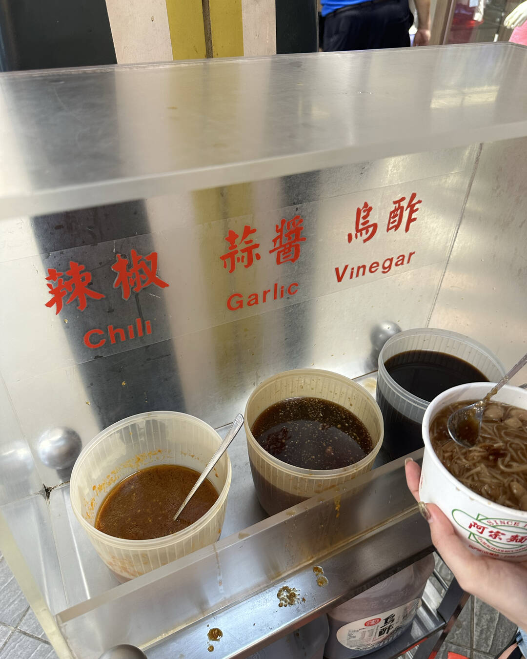 타이베이-맛집3
