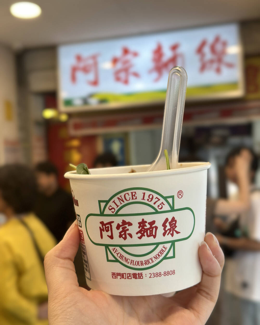 타이베이-맛집2